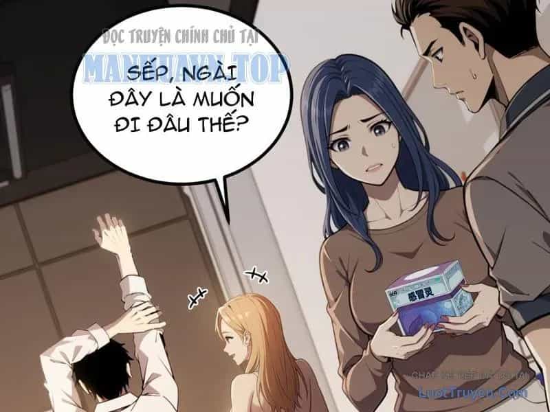 Cuộc Đời Mạt Thế Hoàn Mỹ Của Tôi - Chương 17 - ảnh 22