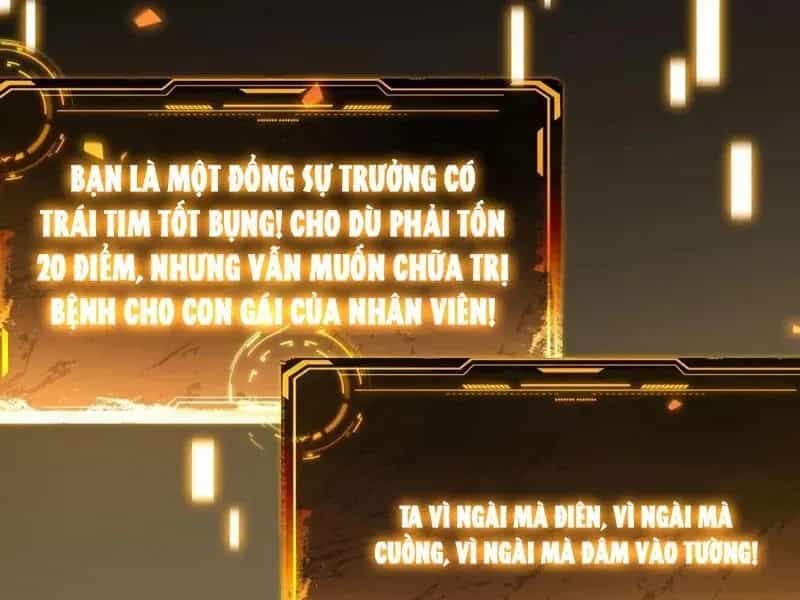 Cuộc Đời Mạt Thế Hoàn Mỹ Của Tôi - Chương 17 - ảnh 93