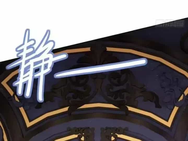 Cuộc Đời Mạt Thế Hoàn Mỹ Của Tôi - Chương 41 - ảnh 114