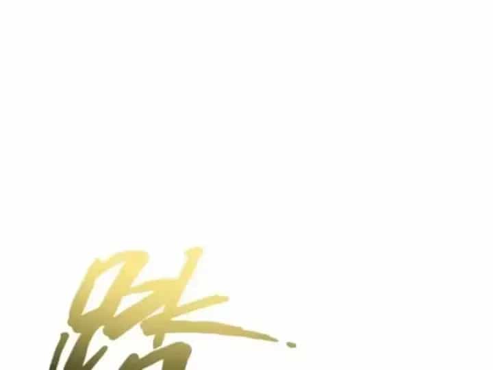 Cuộc Đời Mạt Thế Hoàn Mỹ Của Tôi - Chương 41 - ảnh 71