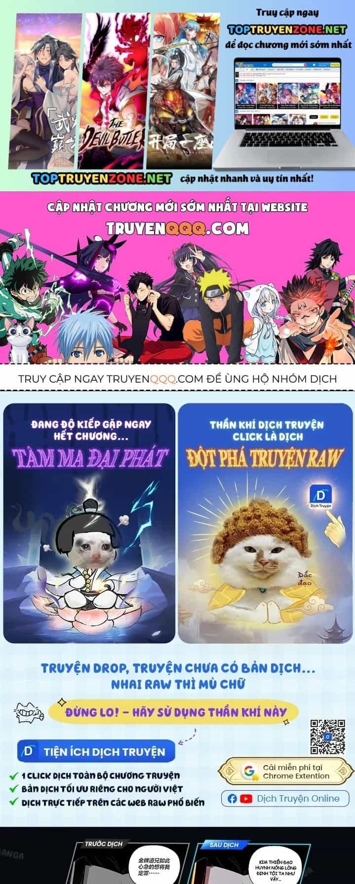 Cuộc Đời Mạt Thế Hoàn Mỹ Của Tôi - Chương 62 - ảnh 2