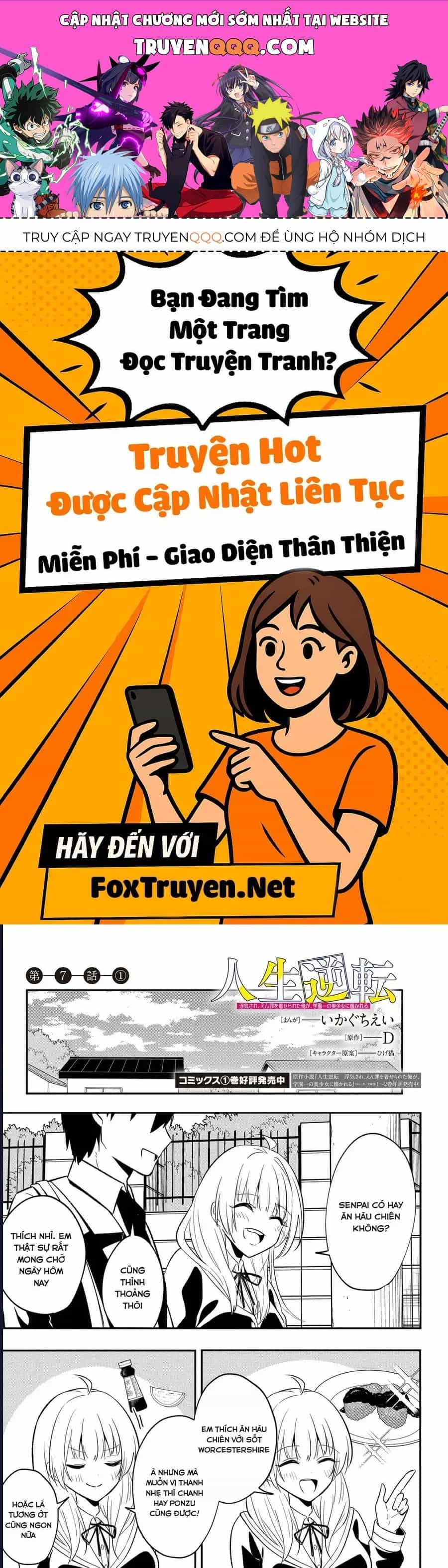 Cuộc Đời Tôi Đã Thay Đổi: Sau Khi Tôi Bị Phản Bội Và Buộc Tội Oan, Cô Gái Xinh Đẹp Nhất Trường Lại Trở Nên Thân Thiết Với Tôi~ - Chương 7.1 - ảnh 1