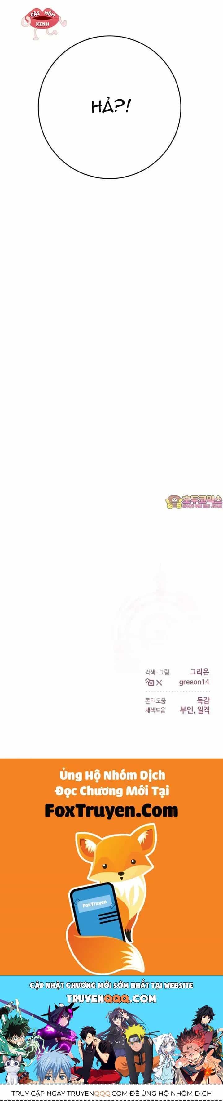 Cuộc Hôn Nhân Bị Bắt Cóc Xuyên Thời Gian Của Hoàng Hậu - Chương 50 - ảnh 49