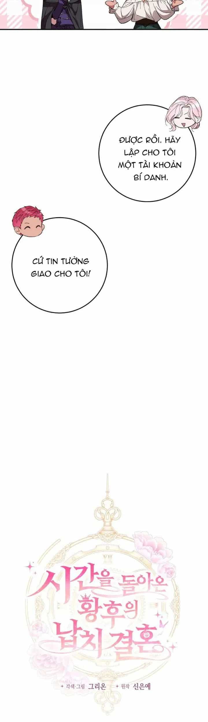 Cuộc Hôn Nhân Bị Bắt Cóc Xuyên Thời Gian Của Hoàng Hậu - Chương 55 - ảnh 8