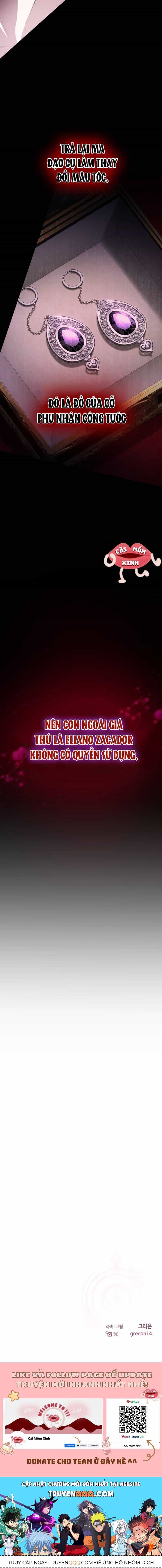 Cuộc Hôn Nhân Bị Bắt Cóc Xuyên Thời Gian Của Hoàng Hậu - Chương 6.1 - ảnh 13