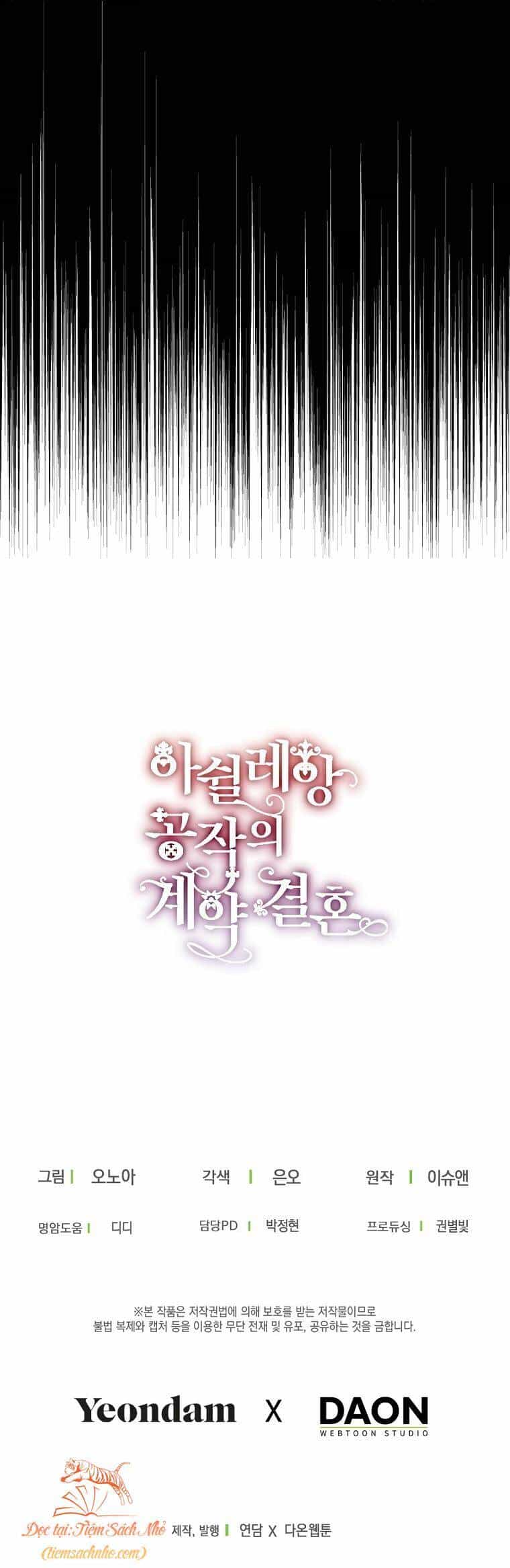 Cuộc Hôn Nhân Hợp Đồng Của Công Tước Ashleyan - Chương 33 - ảnh 3