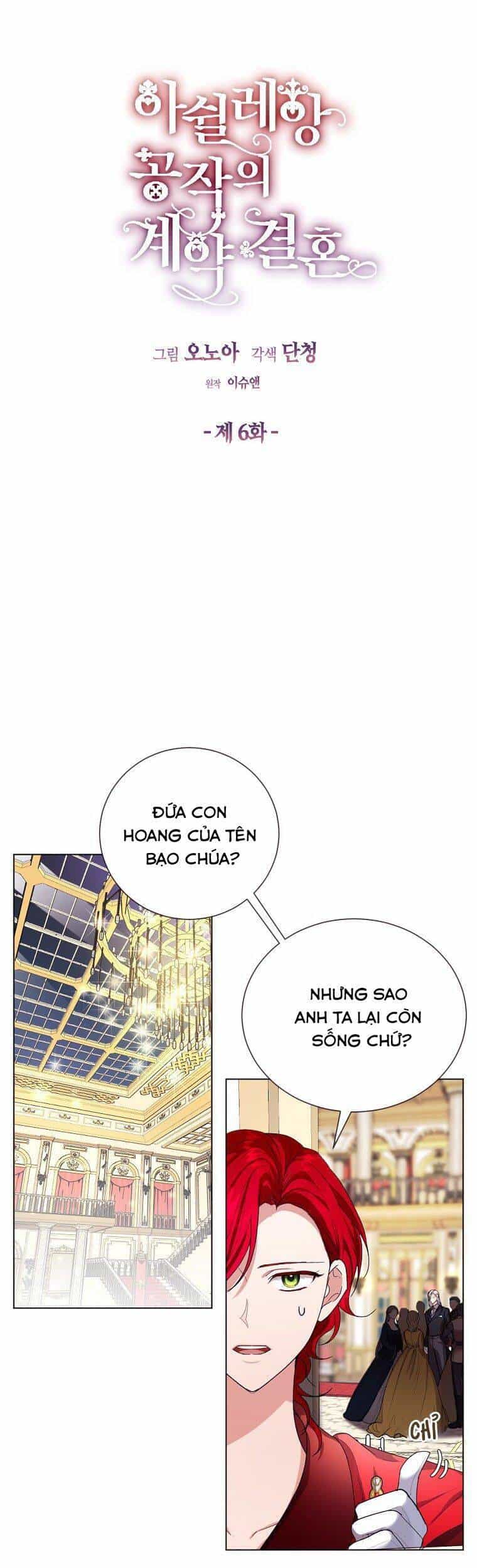 Cuộc Hôn Nhân Hợp Đồng Của Công Tước Ashleyan - Chương 6 - ảnh 7