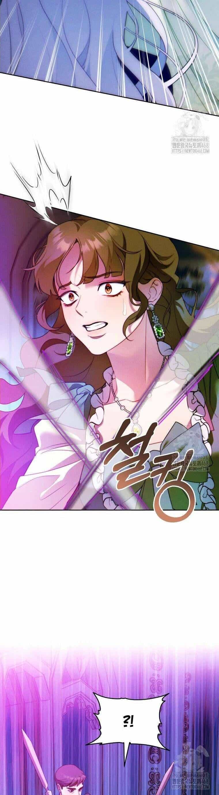Cuộc Hôn Nhân Này Chắc Chắn Sẽ Thành Công - Chương 12 - ảnh 17