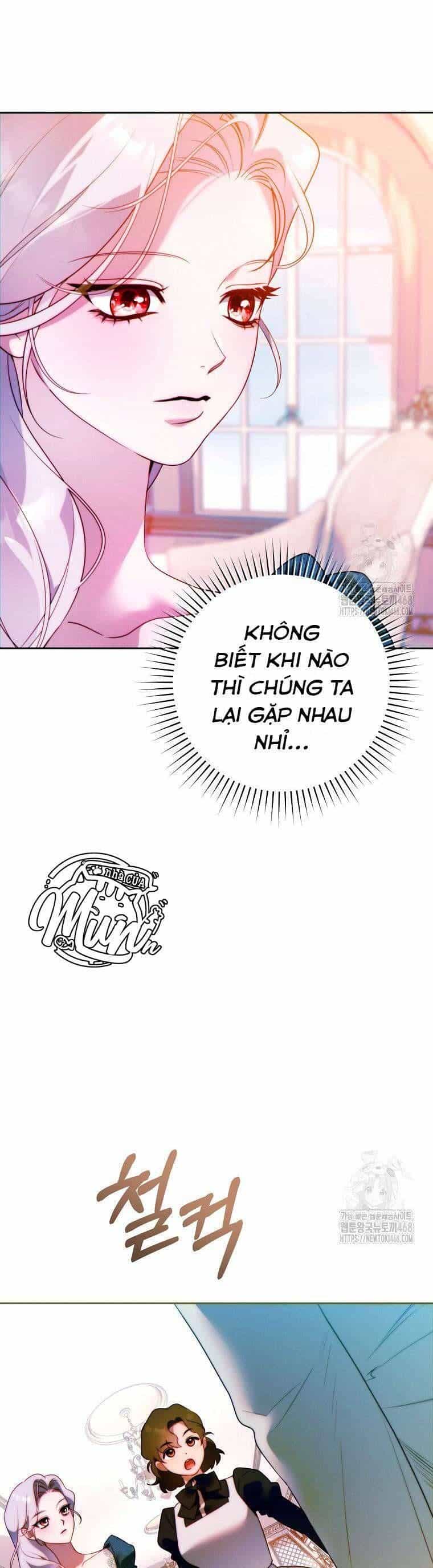Cuộc Hôn Nhân Này Chắc Chắn Sẽ Thành Công - Chương 16 - ảnh 13