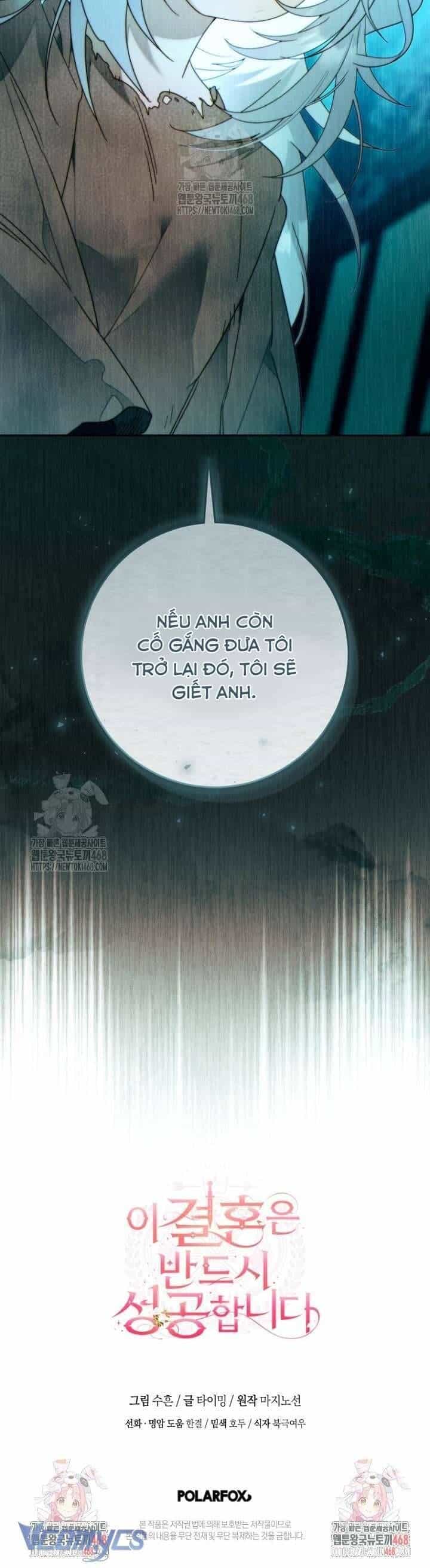 Cuộc Hôn Nhân Này Chắc Chắn Sẽ Thành Công - Chương 40 - ảnh 44