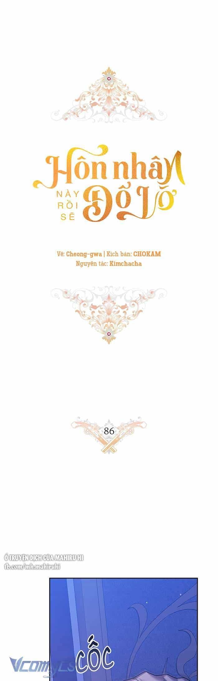 Cuộc Hôn Nhân Này Dù Sao Cũng Sẽ Tan Vỡ Mà Thôi - Chương 86 - ảnh 17