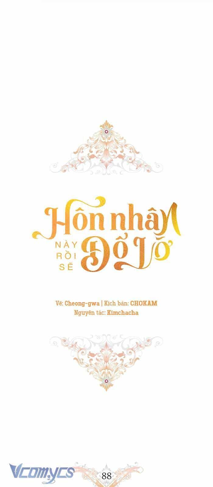 Cuộc Hôn Nhân Này Dù Sao Cũng Sẽ Tan Vỡ Mà Thôi - Chương 88 - ảnh 9