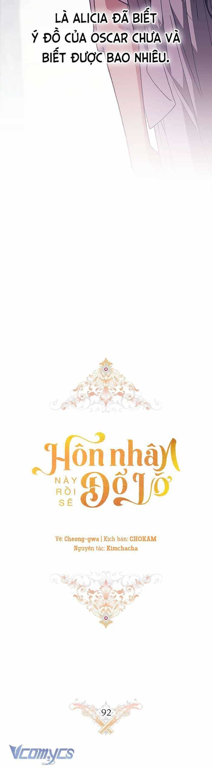 Cuộc Hôn Nhân Này Dù Sao Cũng Sẽ Tan Vỡ Mà Thôi - Chương 92 - ảnh 15