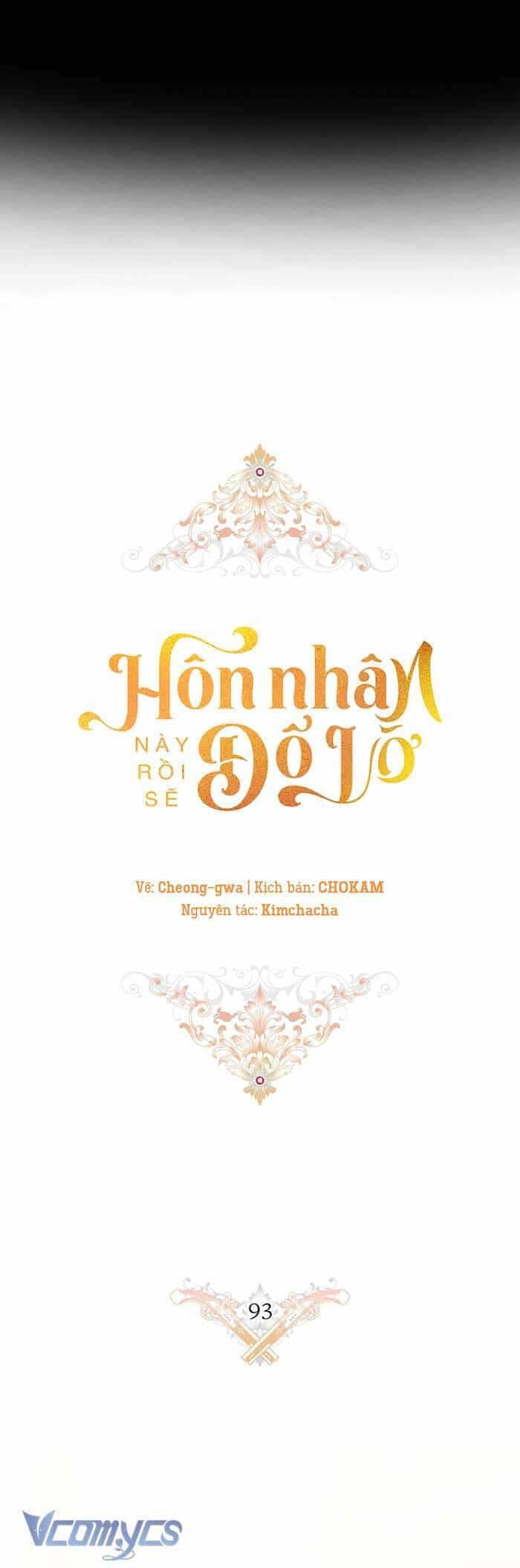Cuộc Hôn Nhân Này Dù Sao Cũng Sẽ Tan Vỡ Mà Thôi - Chương 93 - ảnh 10