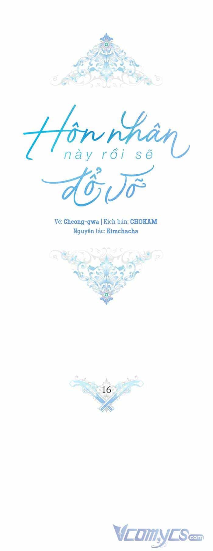 Cuộc Hôn Nhân Này Dù Sao Cũng Sẽ Tan Vỡ Mà Thôi - Chương 16 - ảnh 11