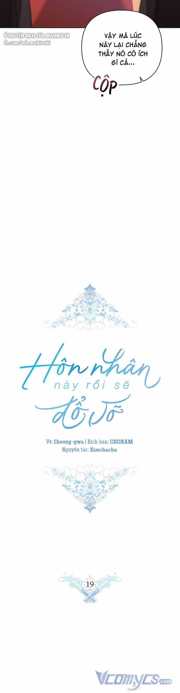 Cuộc Hôn Nhân Này Dù Sao Cũng Sẽ Tan Vỡ Mà Thôi - Chương 19 - ảnh 26