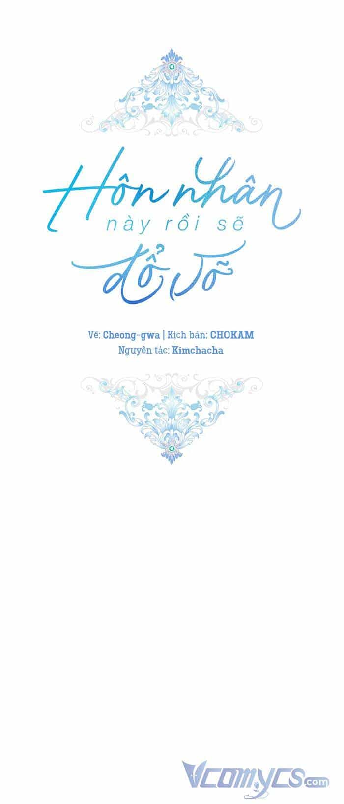 Cuộc Hôn Nhân Này Dù Sao Cũng Sẽ Tan Vỡ Mà Thôi - Chương 32 - ảnh 10