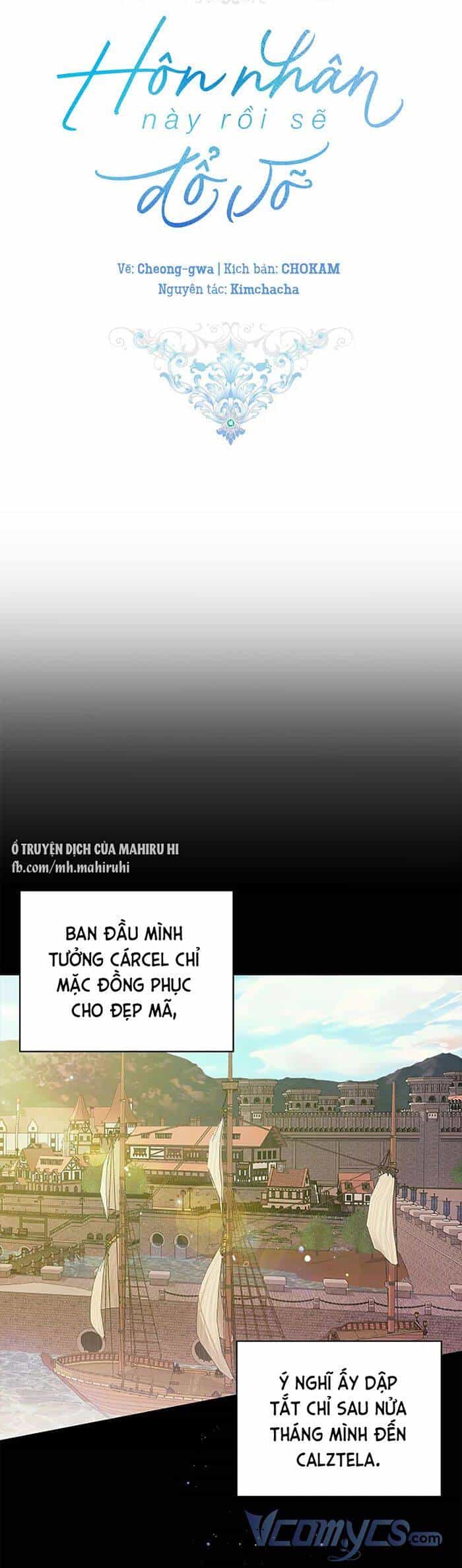 Cuộc Hôn Nhân Này Dù Sao Cũng Sẽ Tan Vỡ Mà Thôi - Chương 41 - ảnh 12