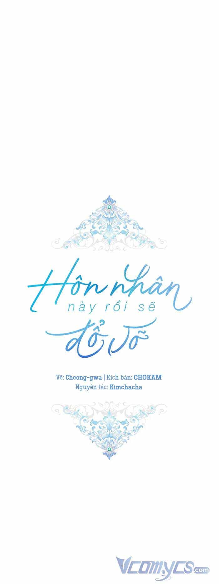 Cuộc Hôn Nhân Này Dù Sao Cũng Sẽ Tan Vỡ Mà Thôi - Chương 43 - ảnh 16