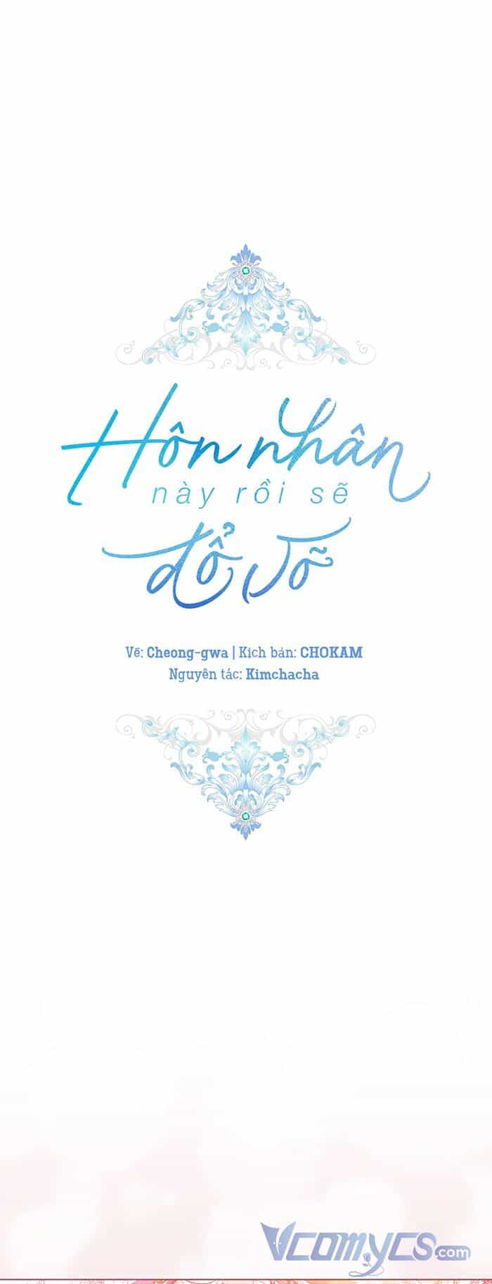 Cuộc Hôn Nhân Này Dù Sao Cũng Sẽ Tan Vỡ Mà Thôi - Chương 45 - ảnh 2