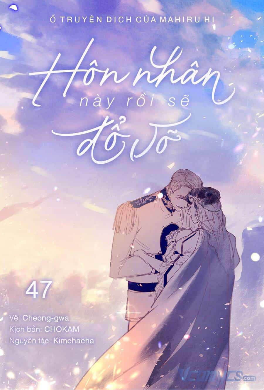 Cuộc Hôn Nhân Này Dù Sao Cũng Sẽ Tan Vỡ Mà Thôi - Chương 47 - ảnh 1
