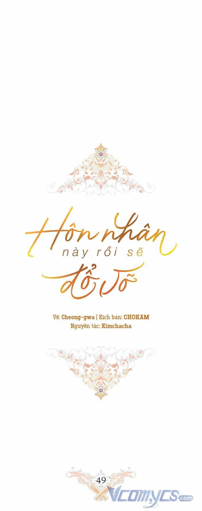 Cuộc Hôn Nhân Này Dù Sao Cũng Sẽ Tan Vỡ Mà Thôi - Chương 49 - ảnh 14