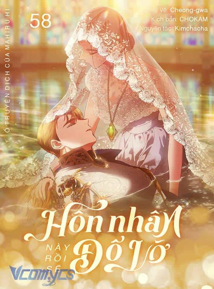 Cuộc Hôn Nhân Này Dù Sao Cũng Sẽ Tan Vỡ Mà Thôi - Chương 58 - ảnh 1