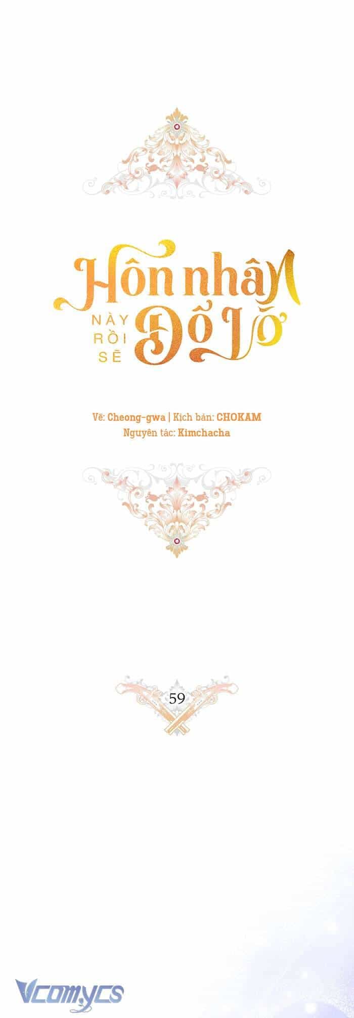 Cuộc Hôn Nhân Này Dù Sao Cũng Sẽ Tan Vỡ Mà Thôi - Chương 59 - ảnh 21