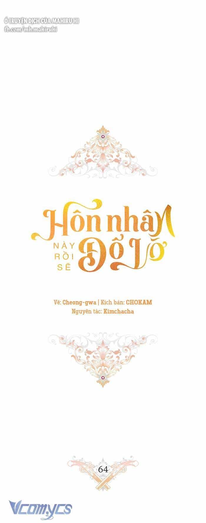 Cuộc Hôn Nhân Này Dù Sao Cũng Sẽ Tan Vỡ Mà Thôi - Chương 64 - ảnh 7
