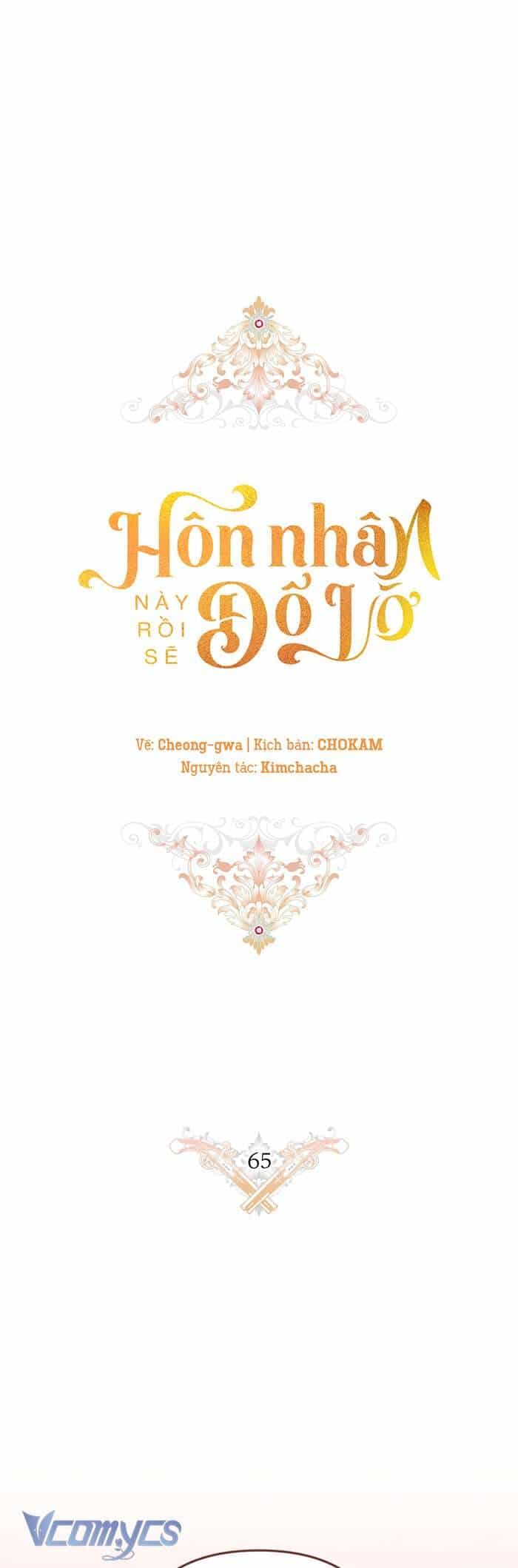 Cuộc Hôn Nhân Này Dù Sao Cũng Sẽ Tan Vỡ Mà Thôi - Chương 65 - ảnh 21
