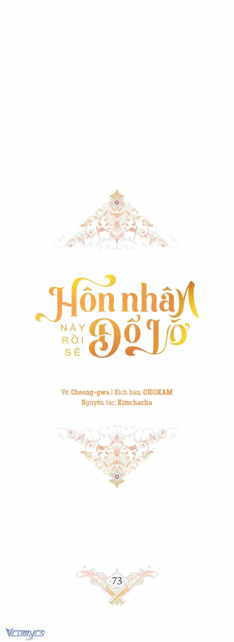 Cuộc Hôn Nhân Này Dù Sao Cũng Sẽ Tan Vỡ Mà Thôi - Chương 73 - ảnh 46