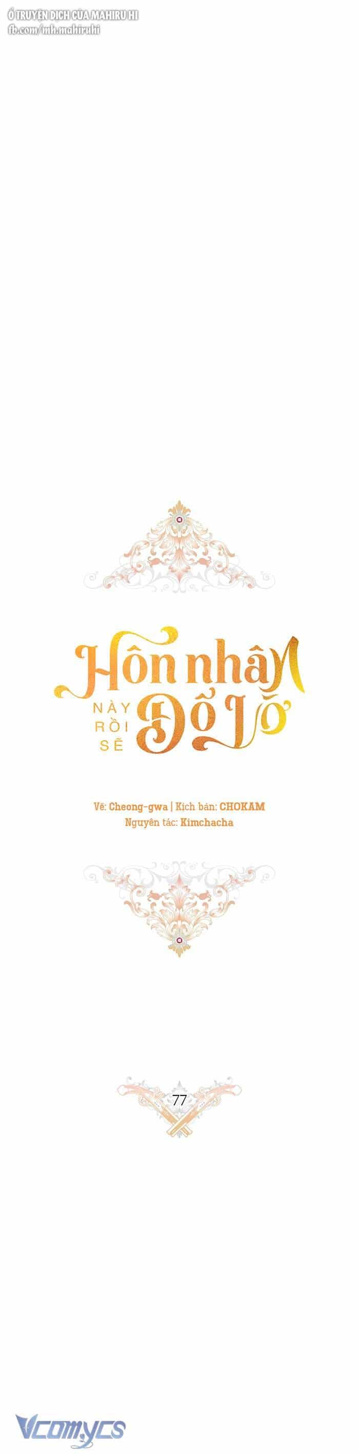Cuộc Hôn Nhân Này Dù Sao Cũng Sẽ Tan Vỡ Mà Thôi - Chương 77 - ảnh 8