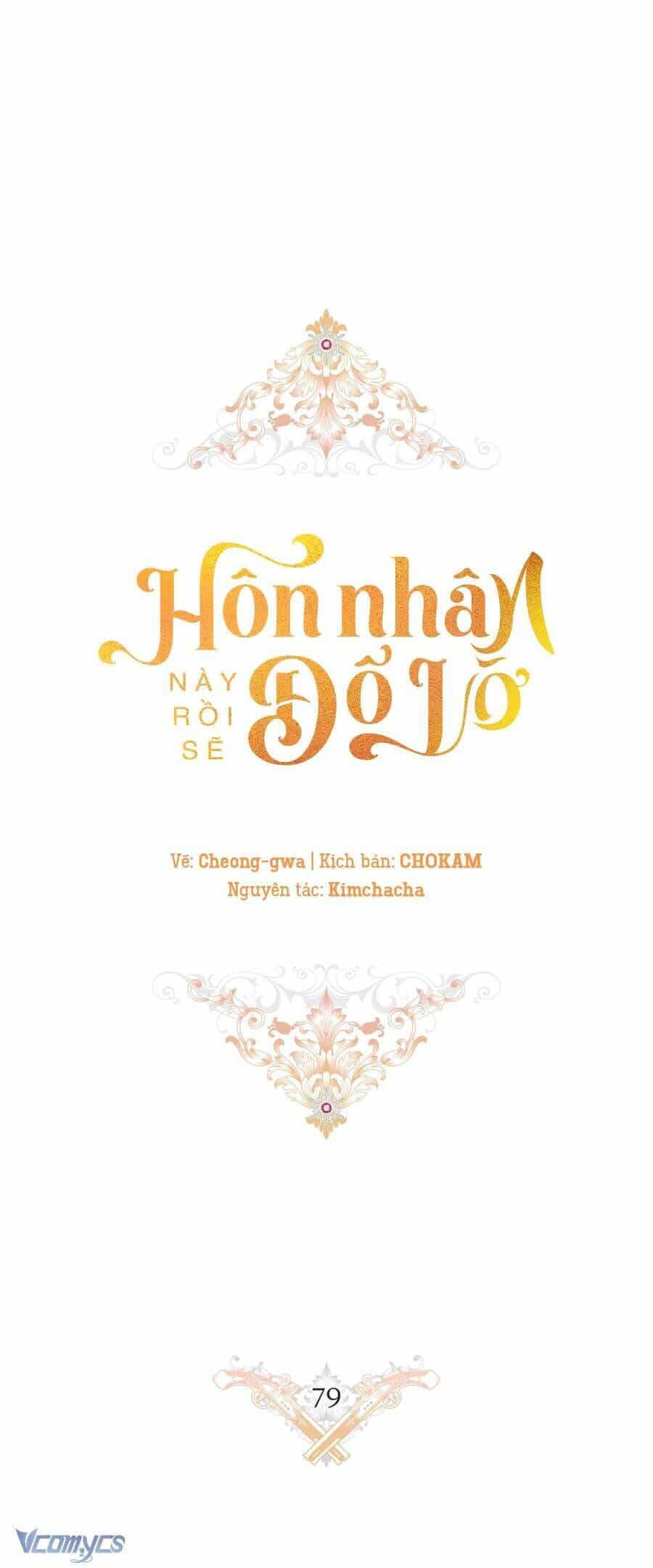 Cuộc Hôn Nhân Này Dù Sao Cũng Sẽ Tan Vỡ Mà Thôi - Chương 79 - ảnh 8