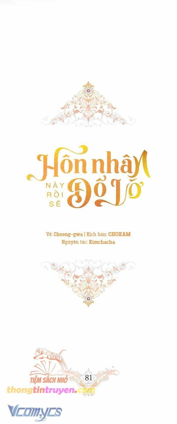 Cuộc Hôn Nhân Này Dù Sao Cũng Sẽ Tan Vỡ Mà Thôi - Chương 81 - ảnh 8