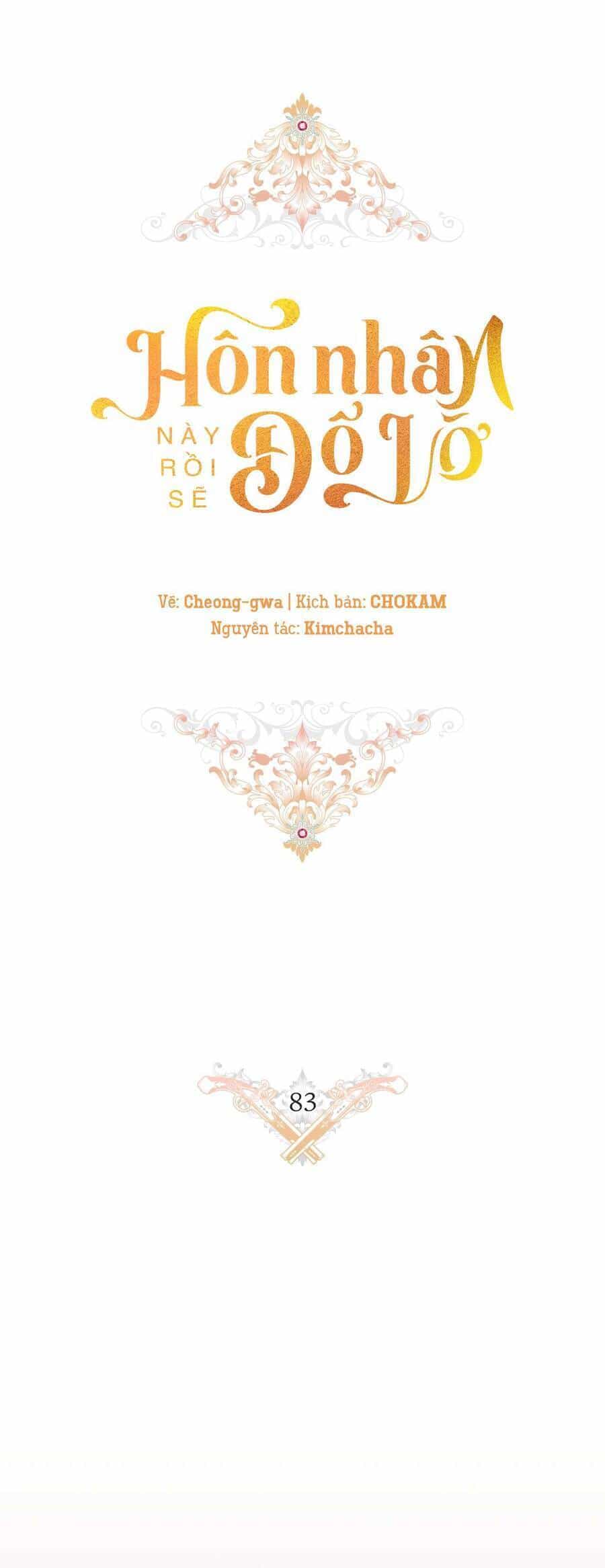 Cuộc Hôn Nhân Này Dù Sao Cũng Sẽ Tan Vỡ Mà Thôi - Chương 83 - ảnh 22