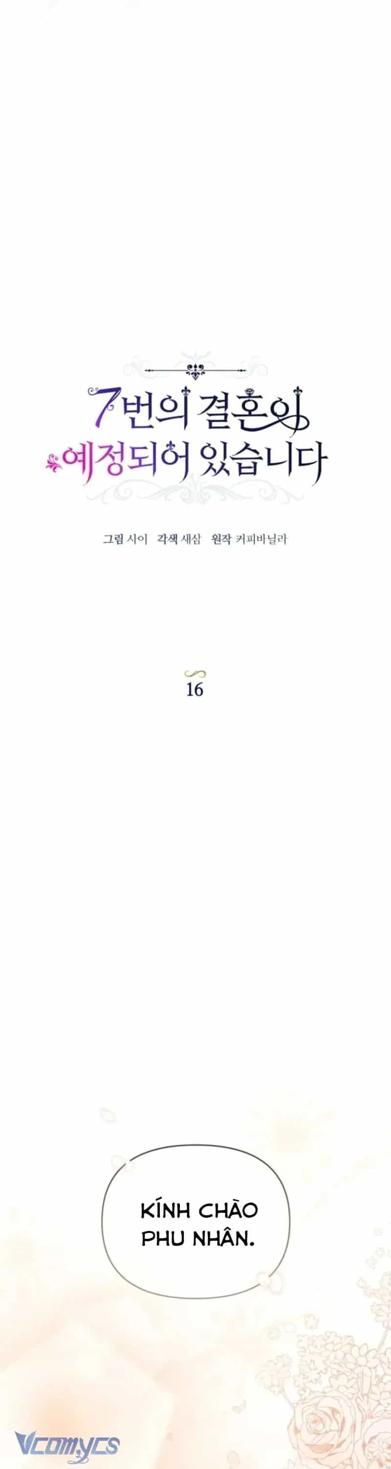 Cuộc Hôn Nhân Thứ 7 Đã Được Lên Kế Hoạch - Chương 16 - ảnh 15