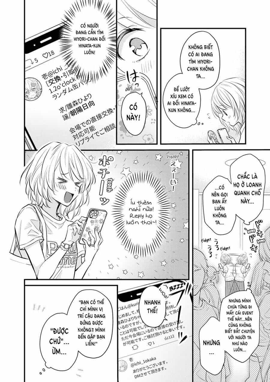 Cuộc Hôn Nhân Vụ Lợi Của...hai Otaku? - Chương 1 - ảnh 16