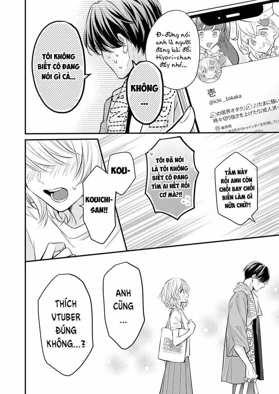 Cuộc Hôn Nhân Vụ Lợi Của...hai Otaku? - Chương 1 - ảnh 20