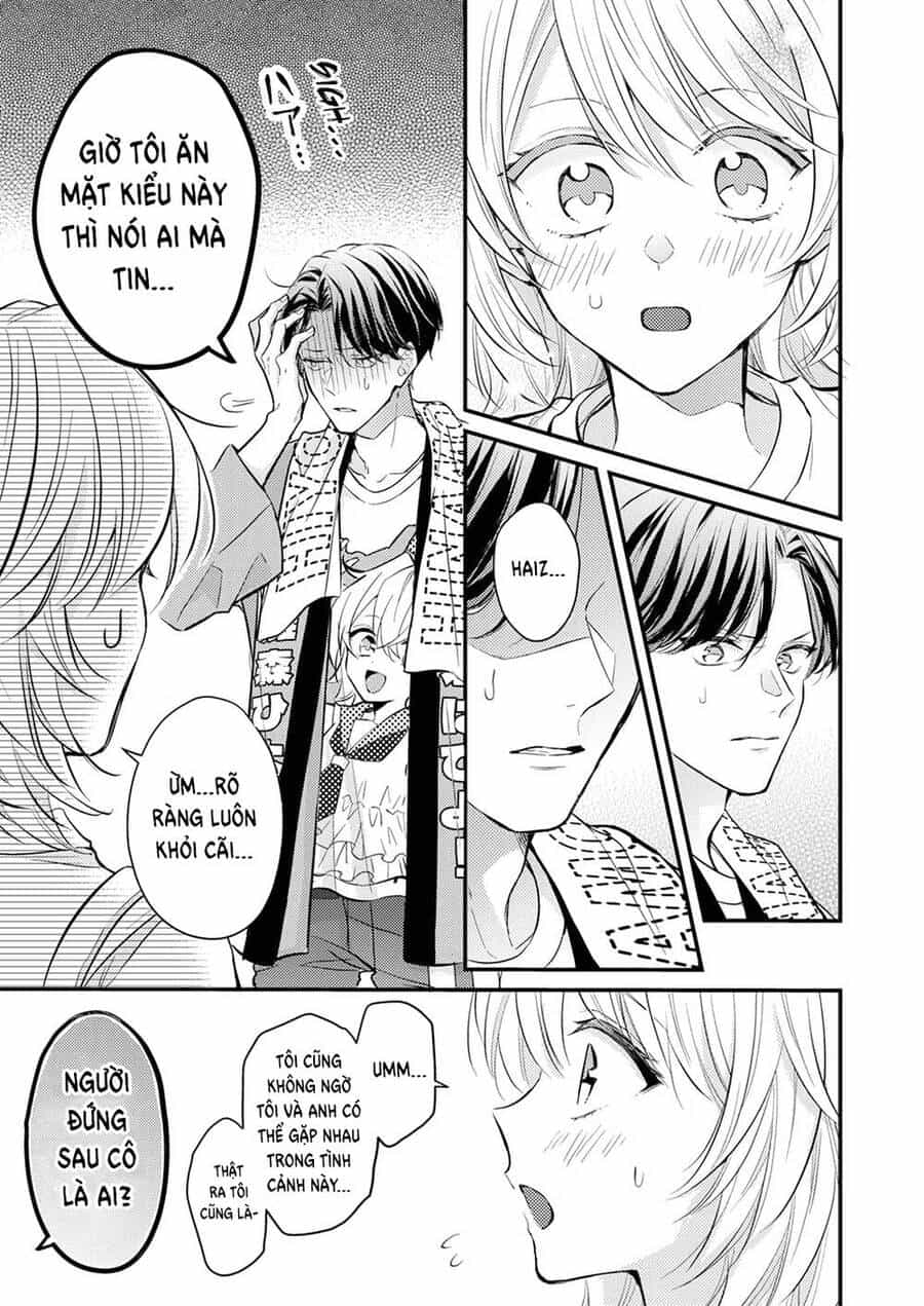 Cuộc Hôn Nhân Vụ Lợi Của...hai Otaku? - Chương 1 - ảnh 21