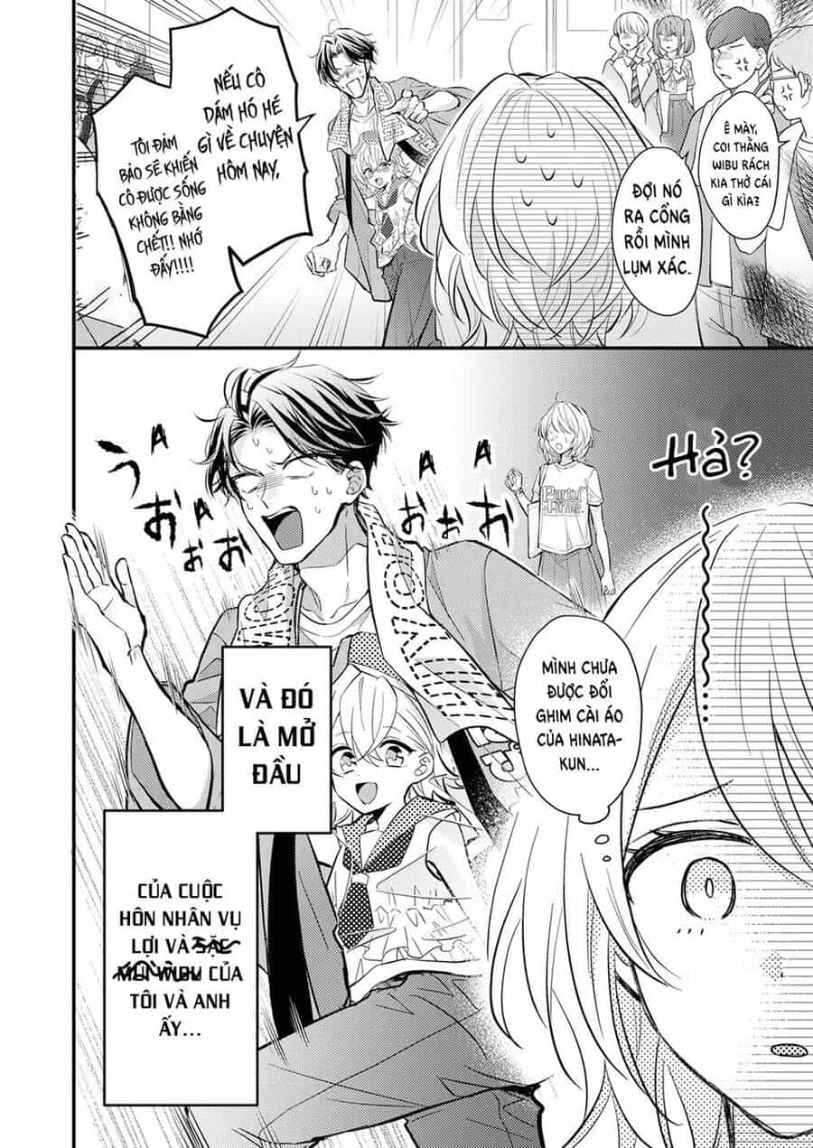 Cuộc Hôn Nhân Vụ Lợi Của...hai Otaku? - Chương 1 - ảnh 26
