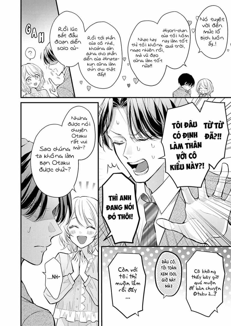 Cuộc Hôn Nhân Vụ Lợi Của...hai Otaku? - Chương 2 - ảnh 11