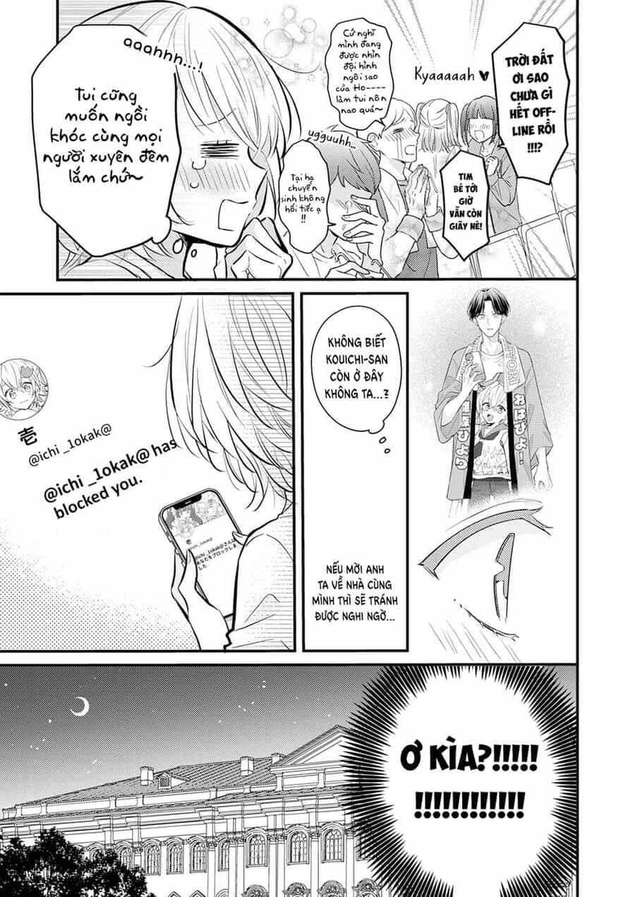 Cuộc Hôn Nhân Vụ Lợi Của...hai Otaku? - Chương 2 - ảnh 4
