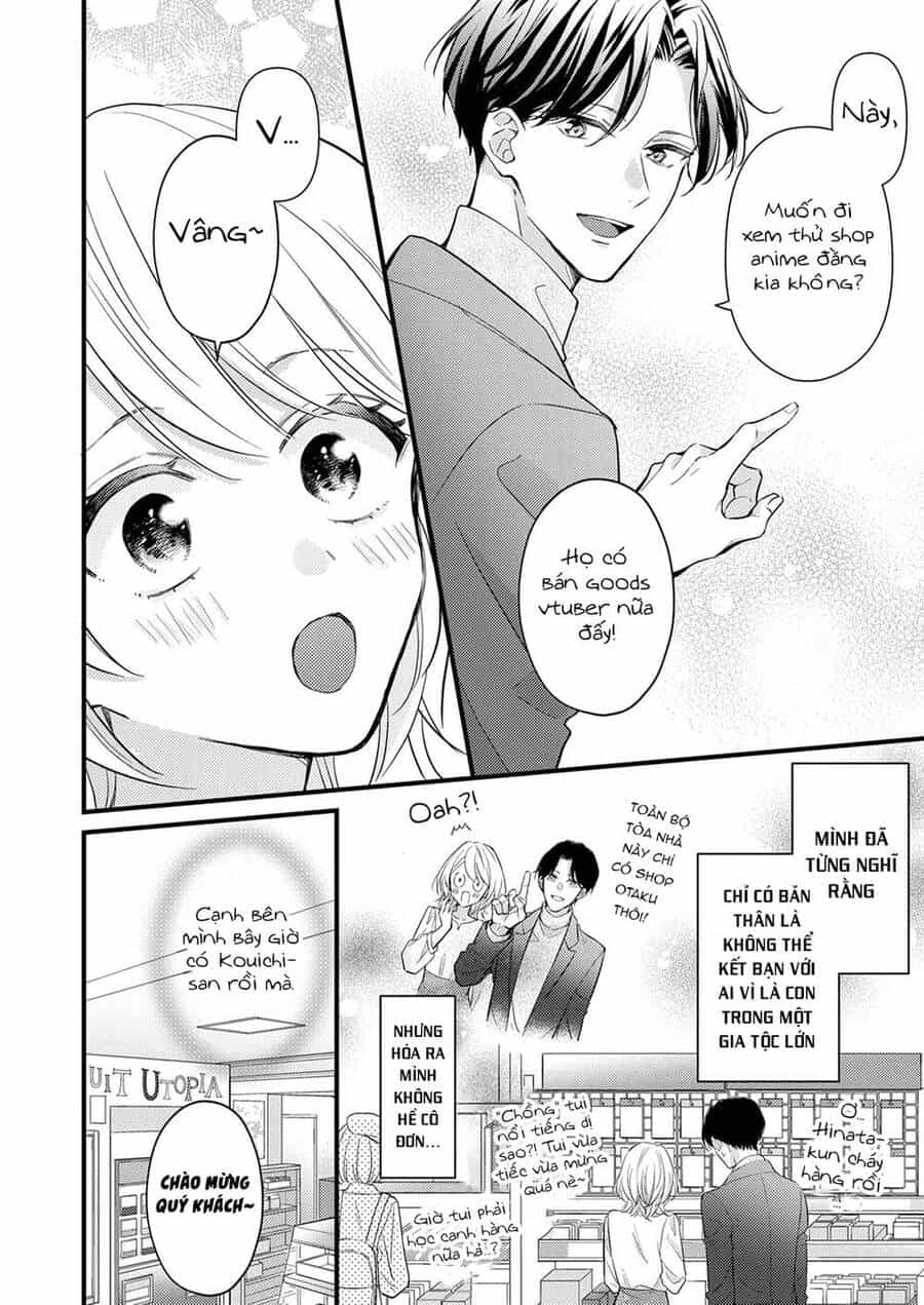 Cuộc Hôn Nhân Vụ Lợi Của...hai Otaku? - Chương 3 - ảnh 15