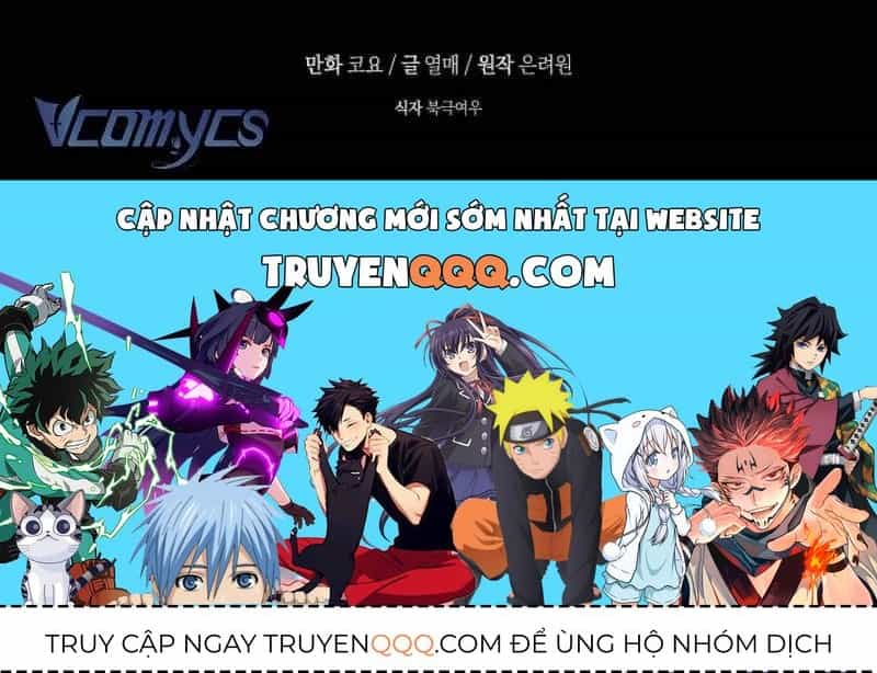 Cuộc Hôn Nhân Xa Hoa Của Đại Công Tước Là Giả - Chương 100 - ảnh 83