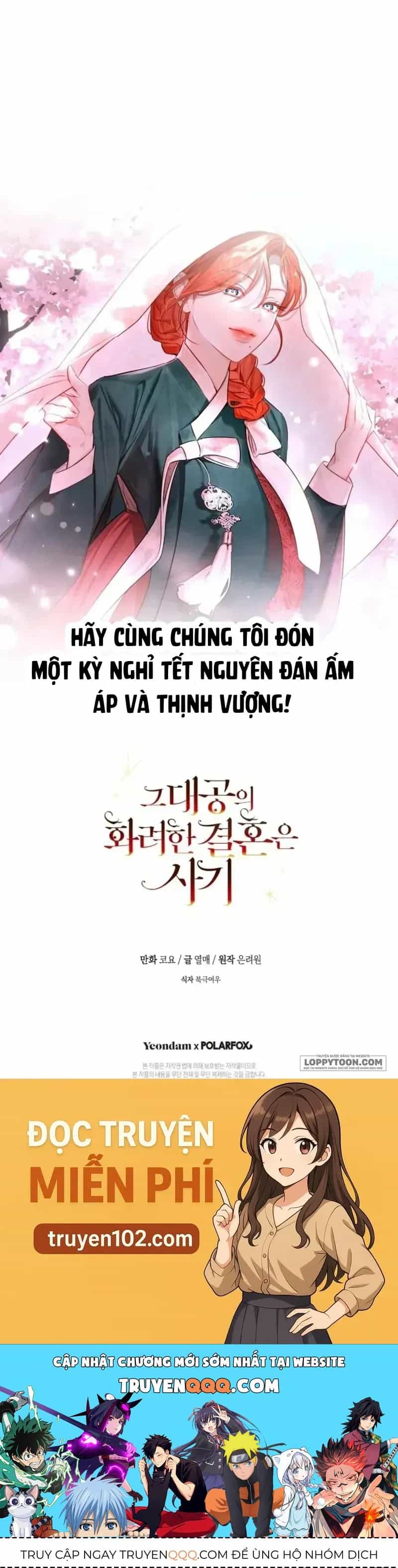 Cuộc Hôn Nhân Xa Hoa Của Đại Công Tước Là Giả - Chương 106 - ảnh 49