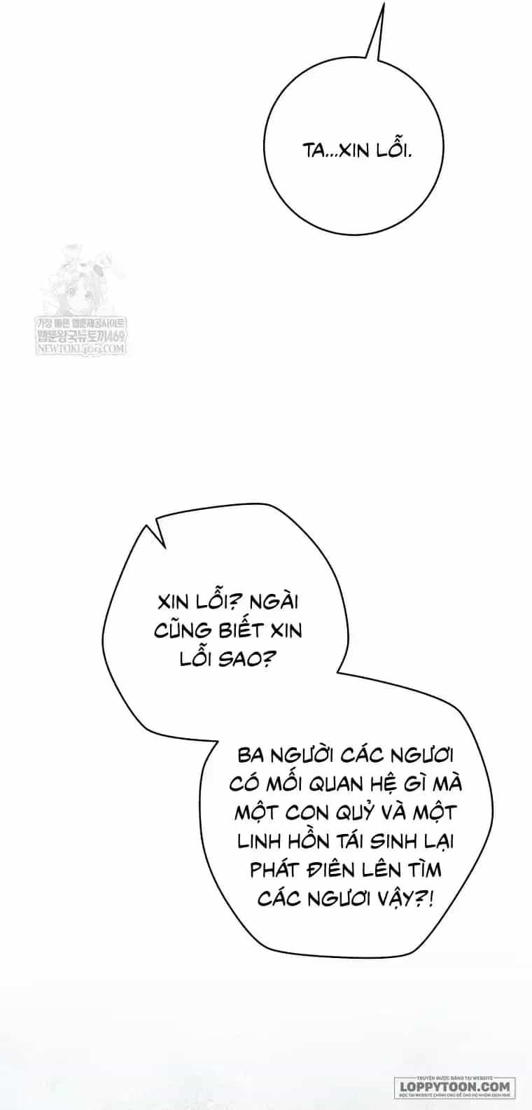 Cuộc Hôn Nhân Xa Hoa Của Đại Công Tước Là Giả - Chương 110 - ảnh 60