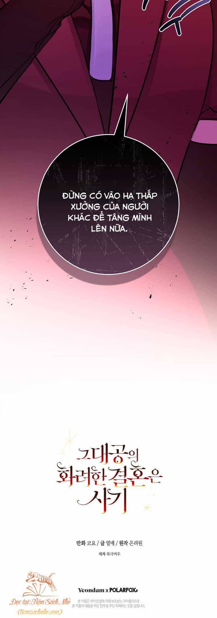Cuộc Hôn Nhân Xa Hoa Của Đại Công Tước Là Giả - Chương 43 - ảnh 43