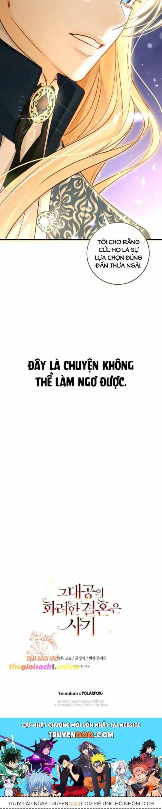 Cuộc Hôn Nhân Xa Hoa Của Đại Công Tước Là Giả - Chương 66 - ảnh 35