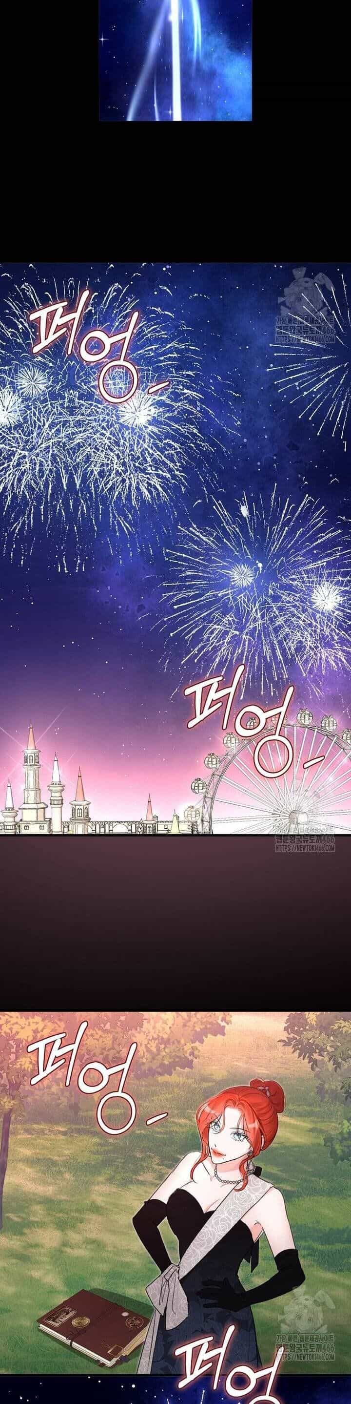Cuộc Hôn Nhân Xa Hoa Của Đại Công Tước Là Giả - Chương 76 - ảnh 7