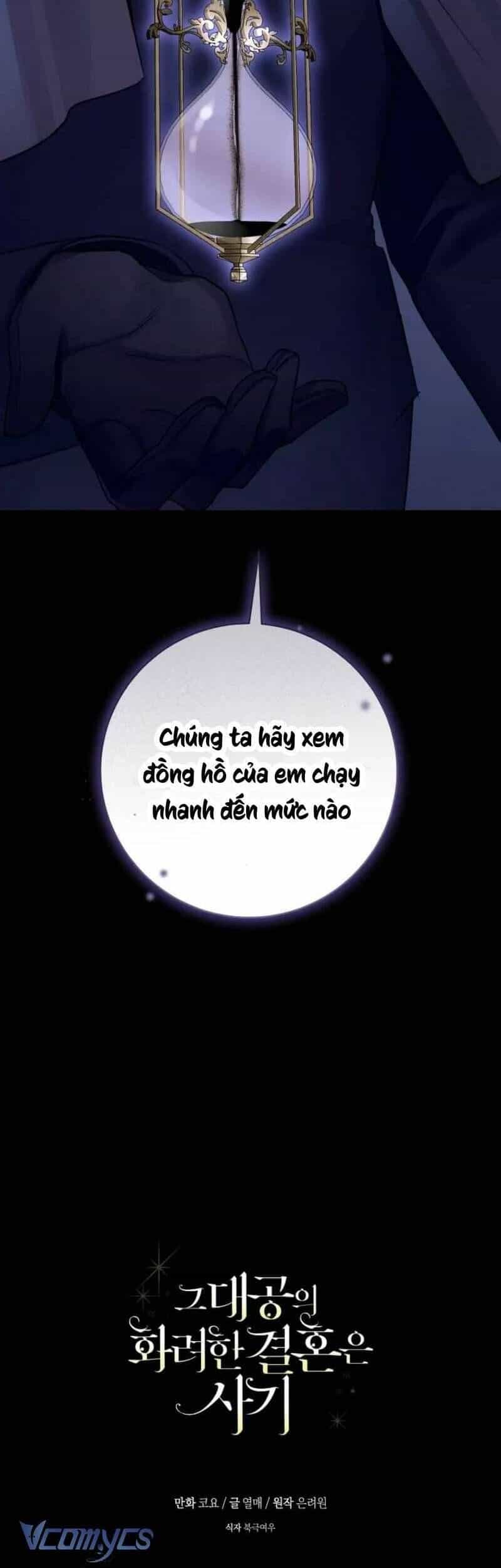 Cuộc Hôn Nhân Xa Hoa Của Đại Công Tước Là Giả - Chương 82 - ảnh 48